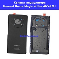 Заміна кришки акумулятора Huawei Honor Magic 4 lite (ANY-LX1) метро Політехнічний інститут в центрі Київа