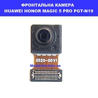 Заміна фронтальной камери Huawei Honor Magic 5 Pro (PGT-N19) Правий бере Шевченківський район