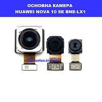 Заміна основной камери Huawei Nova 10 SE (BNE-LX1) Лівий берег Чернігоська