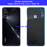 Замена крышки аккумулятора Huawei Nova 5t (YAL-L21) / Honor 20 метро Политехнический институт в центре Киева