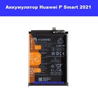 Замена аккумулятора P Smart 2021