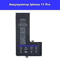 Замена аккумулятора Iphone 11 Pro оригинал Вокзальная киевский зоопарк