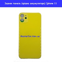 Замена задней панели (крышки аккумулятора) Iphone 11 Троещина Воскресенка