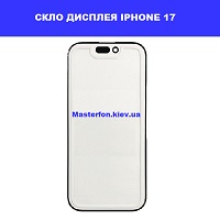 zamena-stekla-sensora-iphone-17-v-kieve