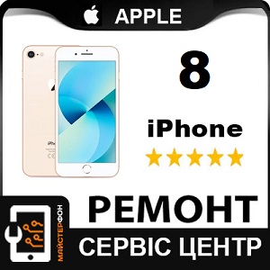 Замена переднего стекла без замены дисплея Iphone 8