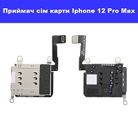 Заміна шлейфа кнопок гучності та включення Iphone 12 Pro Max Броварський проспект Лівобережна