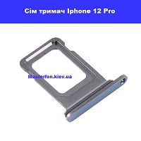 Заміна основної камери Iphone 12 Pro Проспект Бажана Позняки