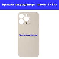 Заміна задньої панелі (кришки акумулятора) Iphone 13 Pro Троещина Воскресенка