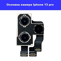 Заміна основної камери Iphone 13 Pro Бровари лісовий масив