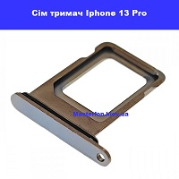 Заміна основної камери Iphone 13 Pro Проспект Бажана Позняки