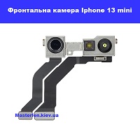 Заміна шлейфа фронтальної камери Face ID Iphone 13 mini Харьківский масив біля метро