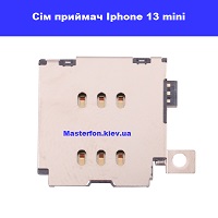 Заміна шлейфа кнопок гучності та включення Iphone 13 mini Броварський проспект Лівобережна