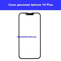 Заміна скла Iphone 14 Plus Дарницький район