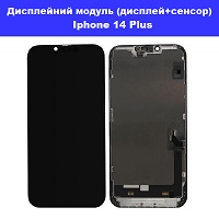 Заміна дисплейного модуля (дисплей+сенсор) Iphone 14 Plus оригінал з переклєєнним стеклом правий берег Соломенка