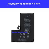 Заміна акумулятора Iphone 14 Pro оригінал Університет червона лінія метро