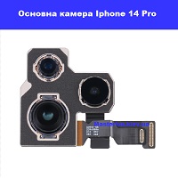 Заміна основної камери Iphone 14 Pro Бровари лісовий масив