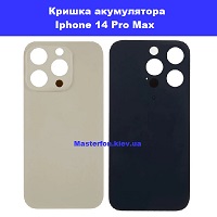 Заміна задньої панелі (кришки акумулятора) Iphone 14 Pro Max Троещина Воскресенка