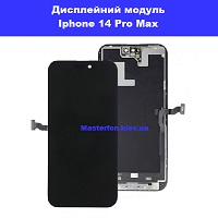 Заміна дисплейного модуля (дисплей+сенсор) Iphone 14 Pro Max оригінал з переклєєнним стеклом правий берег Соломенка