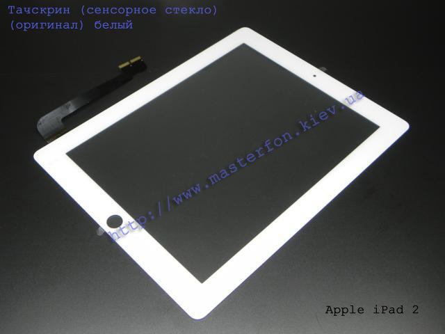 Замена сенсора Apple iPad 2 белый