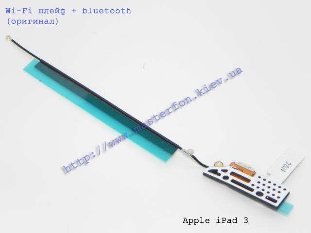 Wi-Fi шлейф + bluetooth Apple iPad 3