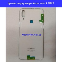 Замена крышки аккумулятора Meizu Note 9 M923 Бровары Лесной масив