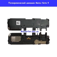 Замена полифонического динамика (бузер) Meizu Note 9 M923 Харьковский масив возле метро