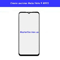 Замена стекла дисплея Meizu Note 9 M923 Дарница возле метро