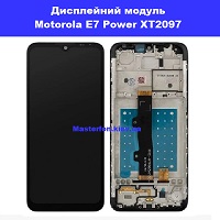 Заміна дисплейного модуля (дисплей+сенсор) Motorola Moto G60 XT2097 Харьківский масив лівий берег