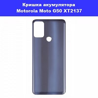 Заміна кришки акумулятора Motorola Moto G50 XT2137 проспект Бажана Позняки