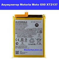Заміна акумулятора Motorola Moto G50 XT2137 Осокорки Дарницький район