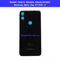 Замена задней панели (крышки аккумулятора) Motorola Moto One XT1941-43 Киев КПИ