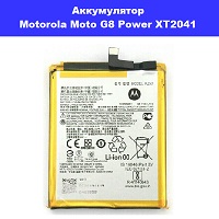 Замена аккумулятора Motorola Moto G8 Power XT2041 Осокорки Дарницкий район