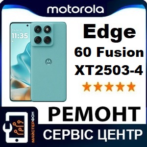 remont-motorola-moto-edge-60-fusion-xt2503-4