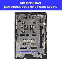 Заміна плати: сім приймач, мікрофон Motorola Edge 60 Stylus XT2517 Шевченківський район правий перег Києва