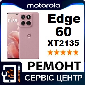 remont-motorola-moto-edge-60-xt2135
