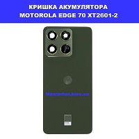 Заміна кришки акумулятора Motorola Edge 70 XT2601-2 Чернігівська вул Малишка