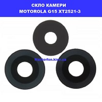 Заміна скла камери Motorola G15 XT2521-3 Дарницька площа вулиця будівельників
