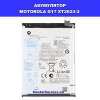 Заміна акумулятора Motorola G17 XT2623-2 проспект перемоги шевченковскій район