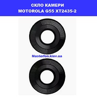 Заміна скла камери Motorola G55 XT2435-2 Дарницька площа вулиця будівельників