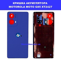 Заміна кришки акумулятора Motorola G85 XT2427 Проспект Політехнічний біля метро