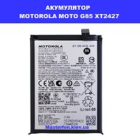 Заміна акумулятора Motorola G85 XT2427 проспект перемоги шевченковскій район