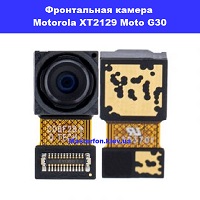   Замена фронтальной камеры Motorola Moto G30 XT2129 Броварской проспект Левобережка