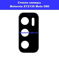 Замена основной камеры Motoroola Moto G60 XT2135 Броварский проспект Левобережка