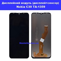 Заміна дисплейного модуля (дисплей+сенсор) Nokia C30 TA-1359 Бровари Лісний масив