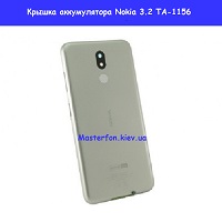 Замена крышки аккумулятора Nokia 3.2 TA-1156 Киев КПИ