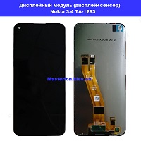 Замена дисплейного модуля (дисплей+сенсор) Nokia 3.4 TA-1283 Бровары Лесной масив