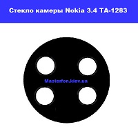 Замена стекла камеры Nokia 3.4 TA-1283 Шулявка Святошино Академ городок