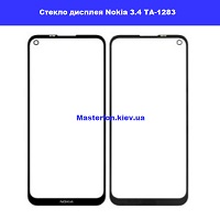 Замена стекла Nokia 3.4 TA-1283 Дарницкий район Броварской проспект