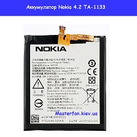 Замена аккумулятора Nokia 4.2 TA-1133 Днепровский район метро Лесная