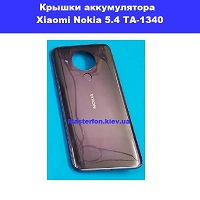 Замена крышки аккумулятора Nokia 5.4 TA-1340 Вирлиця Осокорки